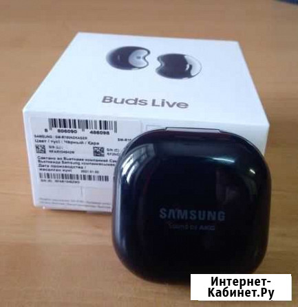 Беспроводные наушники samsung buds live Смоленск - изображение 1