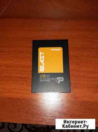 Накопитель ssd 120gb Серпухов