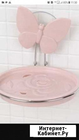 Мыльница Астрахань - изображение 1