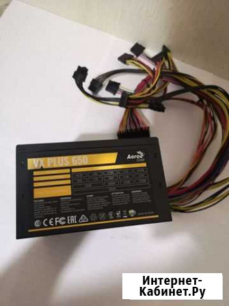 Блок питания AeroCool 650w Иркутск - изображение 1