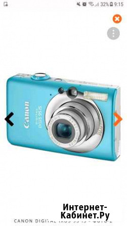 Фотоаппарат Canon Тверь - изображение 1