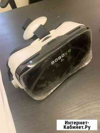 Vr шлем новый Бугры