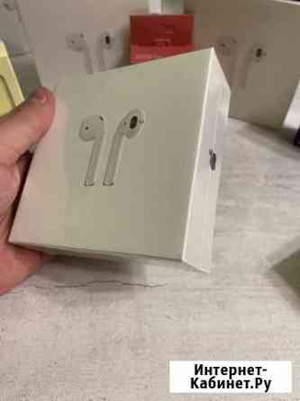 Airpods 2 + чехол в подарок Нижний Новгород