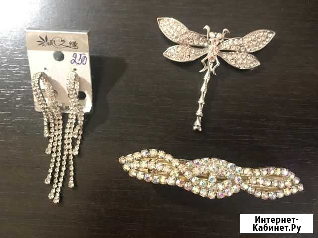 Серьги, брошь, заколка для волос (бижутерия) Ярославль - изображение 1