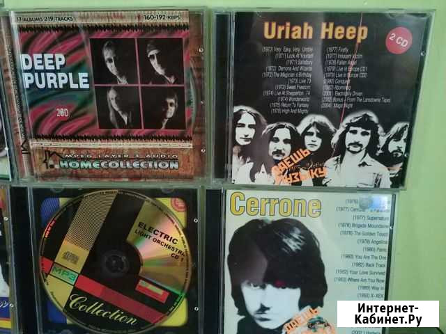 MP3 диски Рок.Диско Обнинск - изображение 1