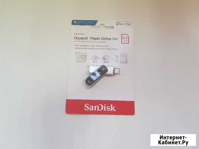 Flash-накопители Sandisk iXpand GO 64GB Ульяновск - изображение 1