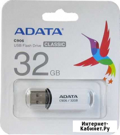 Adata 32Гб новая USB 2.0 Нижний Новгород - изображение 1