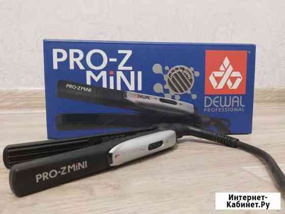 Щипцы-гофре Dewal Pro-ZMini Симферополь