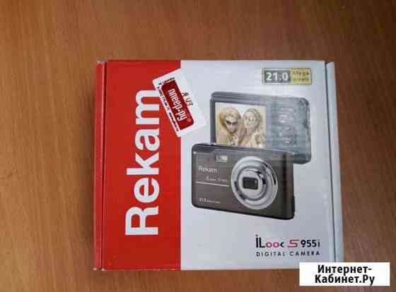 Цифровая камера Rekam iLook S9551i,новая Егорьевск