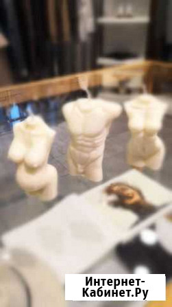 Подарки/Свечи, торс, силуэт из соевого воска Барнаул - изображение 1