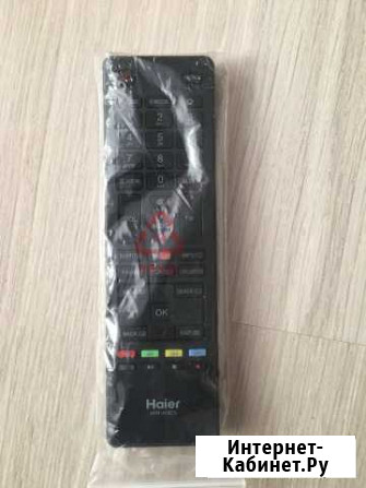 Haier пульт Брянск - изображение 1