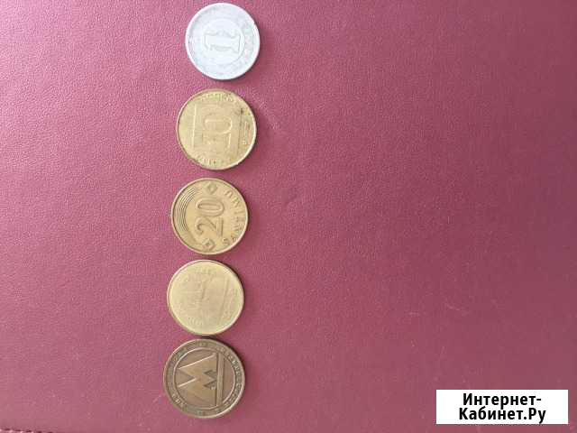 Монетки Арсеньево - изображение 1