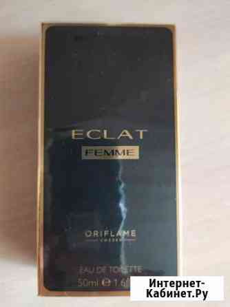 Духи Oriflame Салават
