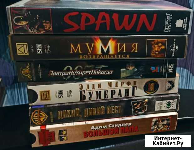 Видеокассеты VHS Димитровград - изображение 1