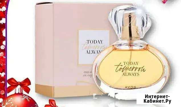 Туалетная вода женская оригинал Смоленск - изображение 1