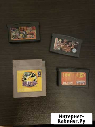Картриджи для Gameboy Воронеж - изображение 1
