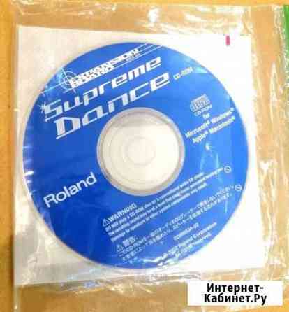 Roland SRX 05 Supreme Dance диск с файлами Воскресенск