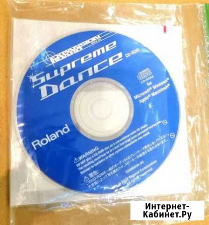 Roland SRX 05 Supreme Dance диск с файлами Воскресенск - изображение 1
