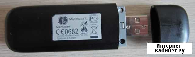 Универсальный модем Huawei E173u-1 Задонск - изображение 1