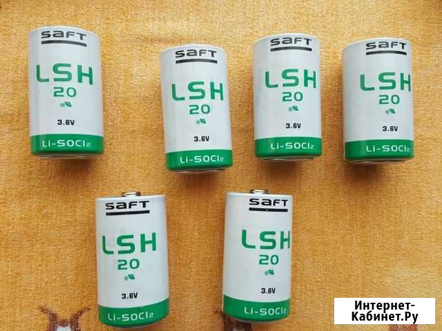 Saft LSH 20 Пятигорск - изображение 1