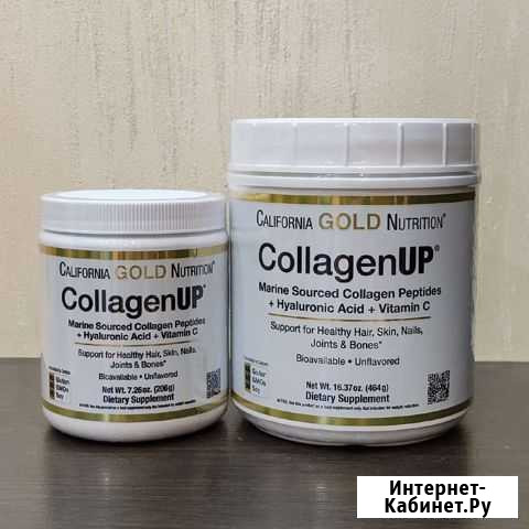 CollagenUP, морской гидролизованный коллаген Киров - изображение 1
