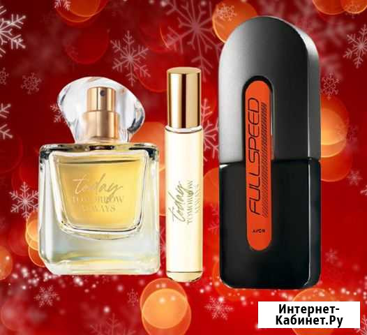 Эйвон avon Котово - изображение 1