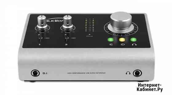 Audient id14 Уфа