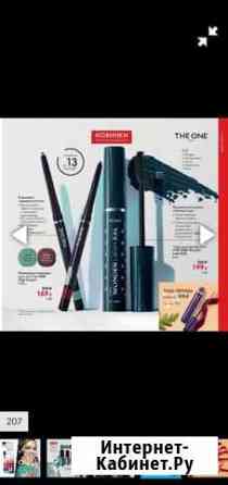 Карандаш подводка Курск