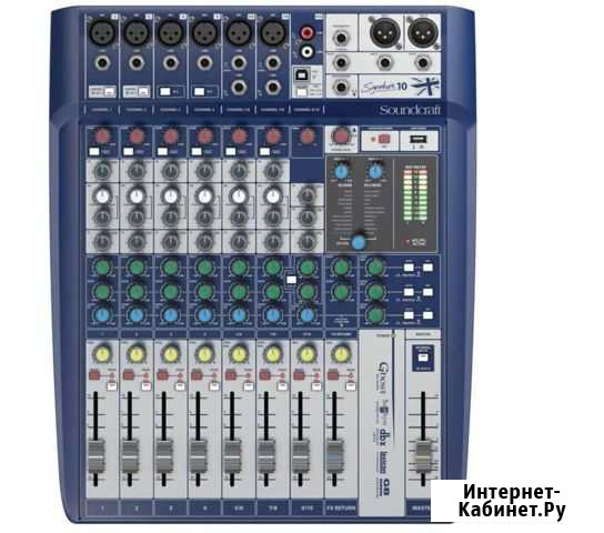 Микшерный пульт Soundcraft Signature 10 Белореченск - изображение 1