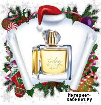 Духи Avon Эйвон Тайшет - изображение 1