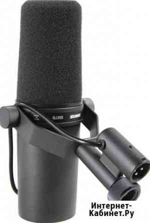 Микрофон shure sm7b Тверь