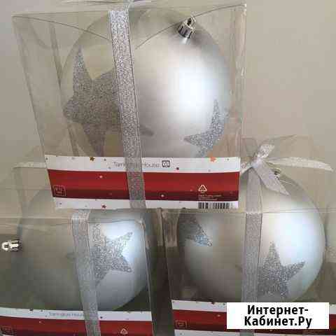 Новогодние украшения Волгоград