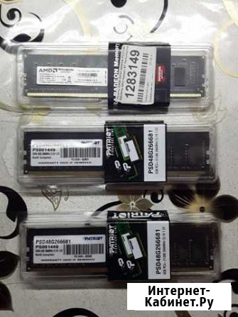 DDR4 16 GB (2x8) +4GB DDR4 Кимры - изображение 1