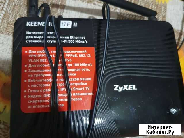 Роутер asus rt n12 и keenetic lite 2 Подольск - изображение 1