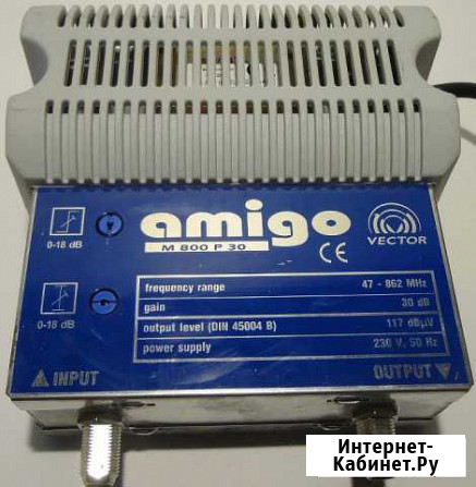 Усилитель антенный amigo M 800 P 30 Калуга - изображение 1