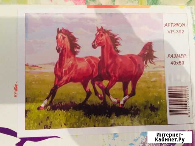 Раскраска Тюмень - изображение 1