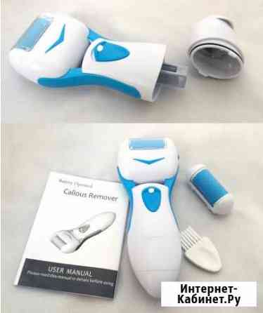 Роликовая пилка для стоп Екатеринбург