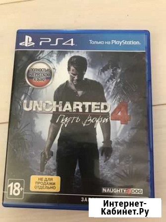 Игра Игра playstation4 Uncharted4 Ангарск - изображение 1