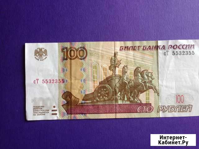 Красивые номера,радар и антирадар Старый Оскол - изображение 1