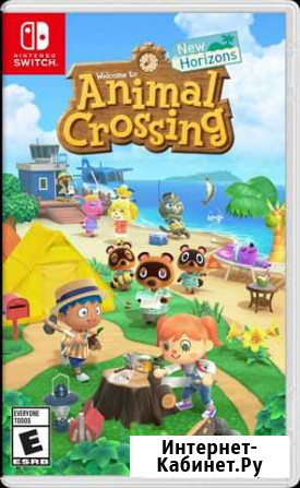 Animal crossing new horizons Ступино - изображение 1