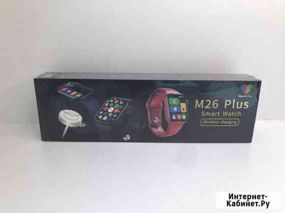 Смарт-часы Smart Wath M26 Plus Горячий Ключ