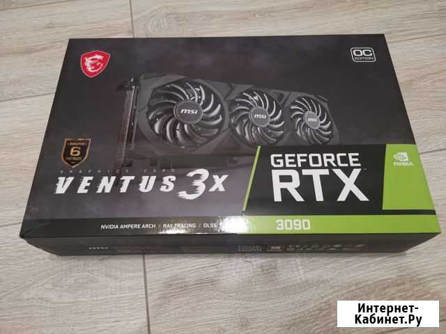 Видеокарта MSI RTX 3090 24Gb Ventus 3X OC Ярославль - изображение 1