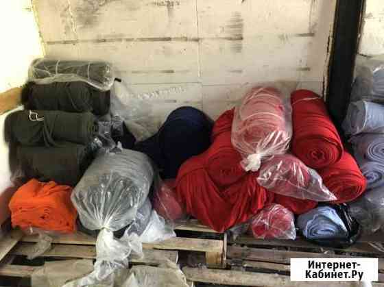 Ткань Иваново