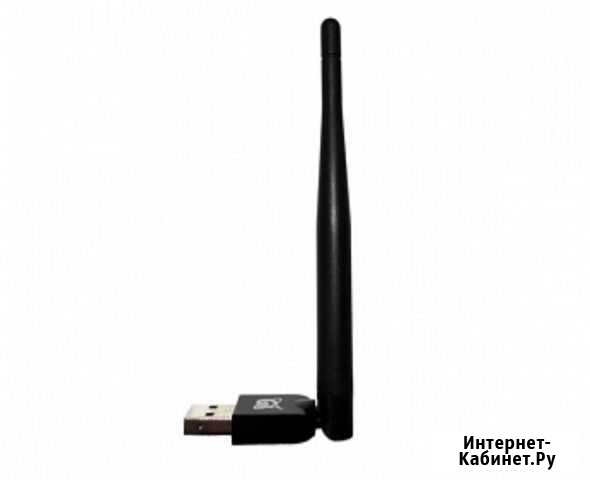 WiFI адаптер Беслан - изображение 1