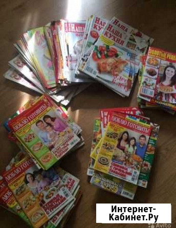 Журналы по кулинарии Ростов-на-Дону - изображение 1