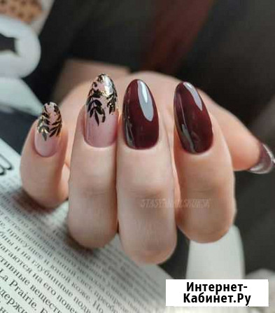 Маникюр Курск - изображение 1