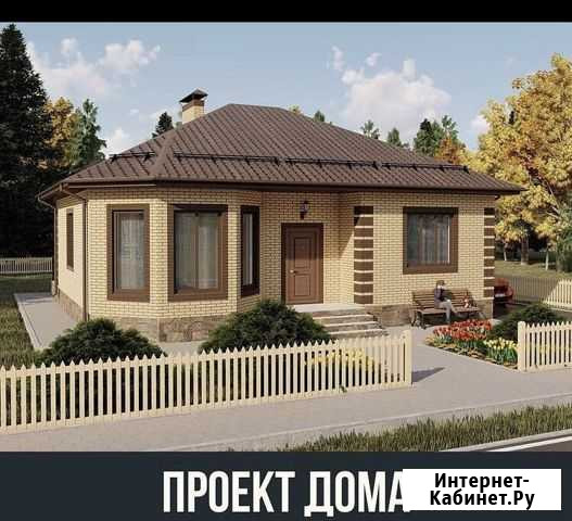 Готовый проект дома Коряжма - изображение 1