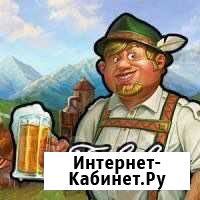 Помощник пивовара Краснодар - изображение 1