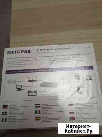 Коммутатор NetGear FS308-100PES Клин