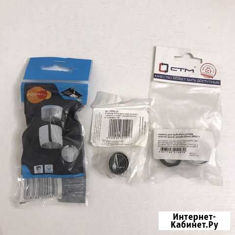 Новые аэраторы Курск - изображение 1